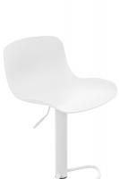 2er Set Barhocker Almada weiß 2er Set Barhocker Almada weiß