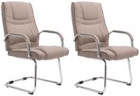 2er Set Stühle Attila Stoff taupe 2er Set Stühle Attila Stoff taupe