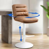 Barhocker Damar Kunstleder weiß hellbraun Barhocker Damar Kunstleder weiß hellbraun