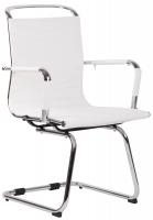 2er Set Stühle Burnley Kunstleder weiß 