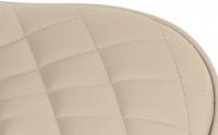 2er Set Barhocker Minosa Kunstleder creme 2er Set Barhocker Minosa Kunstleder creme