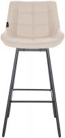 Barhocker Weston Schwenkbar Kunstleder creme Barhocker Weston Schwenkbar Kunstleder creme