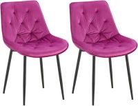 2er Set Esszimmerstuhl Wallace Samt lila