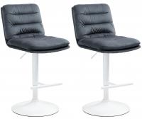 2er Set Barhocker Damar Samt weiß dunkelgrau 2er Set Barhocker Damar Samt weiß dunkelgrau