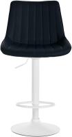 2er Set Barhocker Toni Kunstleder weiß schwarz 2er Set Barhocker Toni Kunstleder weiß schwarz