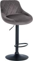 2er Set Barhocker Lazio Samt schwarz grau 2er Set Barhocker Lazio Samt schwarz grau