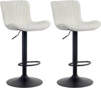2er Set Barhocker Linus Stoff creme 2er Set Barhocker Linus Stoff creme