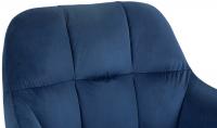 Barhocker Natoma Samt chrom blau Barhocker Natoma Samt chrom blau