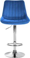 2er Set Barhocker Toni Samt chrom blau 2er Set Barhocker Toni Samt chrom blau