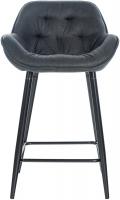 Barhocker Gibson Stoff dunkelgrau 