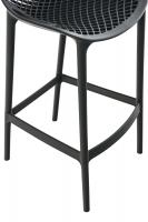 2er Set Barhocker Air dunkelgrau 2er Set Barhocker Air dunkelgrau