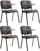 4er Set Stühle Ken mit Klapptisch Kunstleder braun 4er Set Stühle Ken mit Klapptisch Kunstleder braun