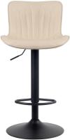 Barhocker Linus Kunstleder creme 