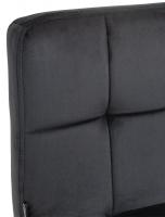 2er Set Barhocker Peru Samt chrom schwarz 2er Set Barhocker Peru Samt chrom schwarz