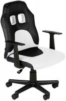 Kinder Bürostuhl Fun schwarz/weiß Kinder Bürostuhl Fun schwarz/weiß