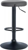2er Set Barhocker Ponte Kunstleder schwarz grau 2er Set Barhocker Ponte Kunstleder schwarz grau