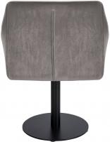 Lounger Damaso Samt grau Lounger Damaso Samt grau