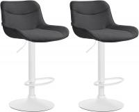 2er Set Barhocker Vonore Stoff weiß dunkelgrau 2er Set Barhocker Vonore Stoff weiß dunkelgrau