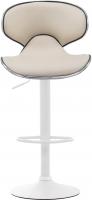 2er Set Barhocker Las Vegas V2 Kunstleder weiß creme 2er Set Barhocker Las Vegas V2 Kunstleder weiß creme