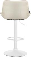 Barhocker Vonore Stoff weiß creme 
