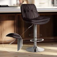 Barhocker Laurel Kunstleder chrom braun 