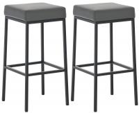 2er Set Barhocker Montreal 85 Kunstleder schwarz grau 2er Set Barhocker Montreal 85 Kunstleder schwarz grau