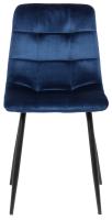 4er Set Esszimmerstuhl Tilde Samt blau 4er Set Esszimmerstuhl Tilde Samt blau