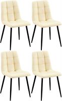 4er Set Esszimmerstuhl Antibes Kunstleder creme 4er Set Esszimmerstuhl Antibes Kunstleder creme