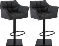 2er Set Barhocker Damaso Stoff schwarz dunkelgrau 2er Set Barhocker Damaso Stoff schwarz dunkelgrau