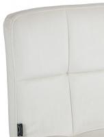 2er Set Barhocker Peru Samt chrom creme 2er Set Barhocker Peru Samt chrom creme