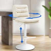 2er Set Barhocker Damar Kunstleder weiß creme 2er Set Barhocker Damar Kunstleder weiß creme