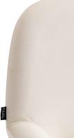 Barhocker Braga Gold Samt creme Barhocker Braga Gold Samt creme