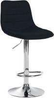 Barhocker Lex Stoff Chrom schwarz Barhocker Lex Stoff Chrom schwarz