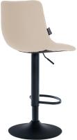 2er Set Barhocker Jerry Kunstleder schwarz creme 2er Set Barhocker Jerry Kunstleder schwarz creme
