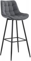 Barhocker Dartford Samt dunkelgrau Barhocker Dartford Samt dunkelgrau