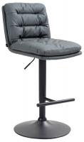Barhocker Damar Kunstleder schwarz grau 