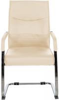 2er Set Besucherstuhl Hobart creme 