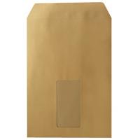 Soennecken Versandtasche 2937 C5 90g mF sk natronbraun 500 St./Pack. Soennecken Versandtasche 2937 C5 90g mF sk natronbraun 500 St./Pack.