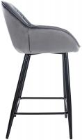Barhocker Gibson Samt dunkelgrau Barhocker Gibson Samt dunkelgrau