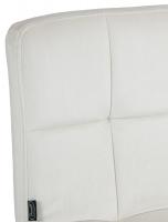 2er Set Barhocker Peru Samt weiß creme 2er Set Barhocker Peru Samt weiß creme
