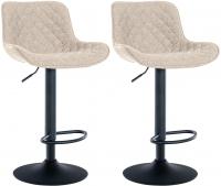 2er Set Barhocker Minosa Stoff taupe 2er Set Barhocker Minosa Stoff taupe