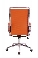 Bürostuhl Batley Kunstleder orange 