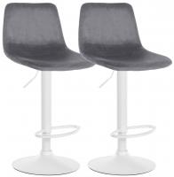 2er Set Barhocker Divo Samt Weiß dunkelgrau 2er Set Barhocker Divo Samt Weiß dunkelgrau