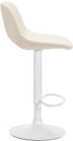 2er Set Barhocker Camden Kunstleder weiß creme 
