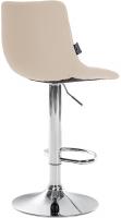 2er Set Barhocker Jerry Kunstleder chrom creme 
