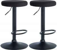 2er Set Barhocker Ponte Samt schwarz schwarz 2er Set Barhocker Ponte Samt schwarz schwarz
