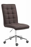 Arbeitshocker Peking V2 Stoff dunkelgrau