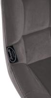 Barhocker Weston Samt grau Barhocker Weston Samt grau