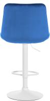 2er Set Barhocker Toni Samt weiß blau 2er Set Barhocker Toni Samt weiß blau