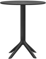 Tisch Lacota rund 60 cm schwarz 
